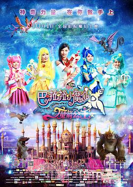 国产精品一区二区在线观看
