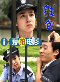 无敌神马琪琪免费播放电视剧观看